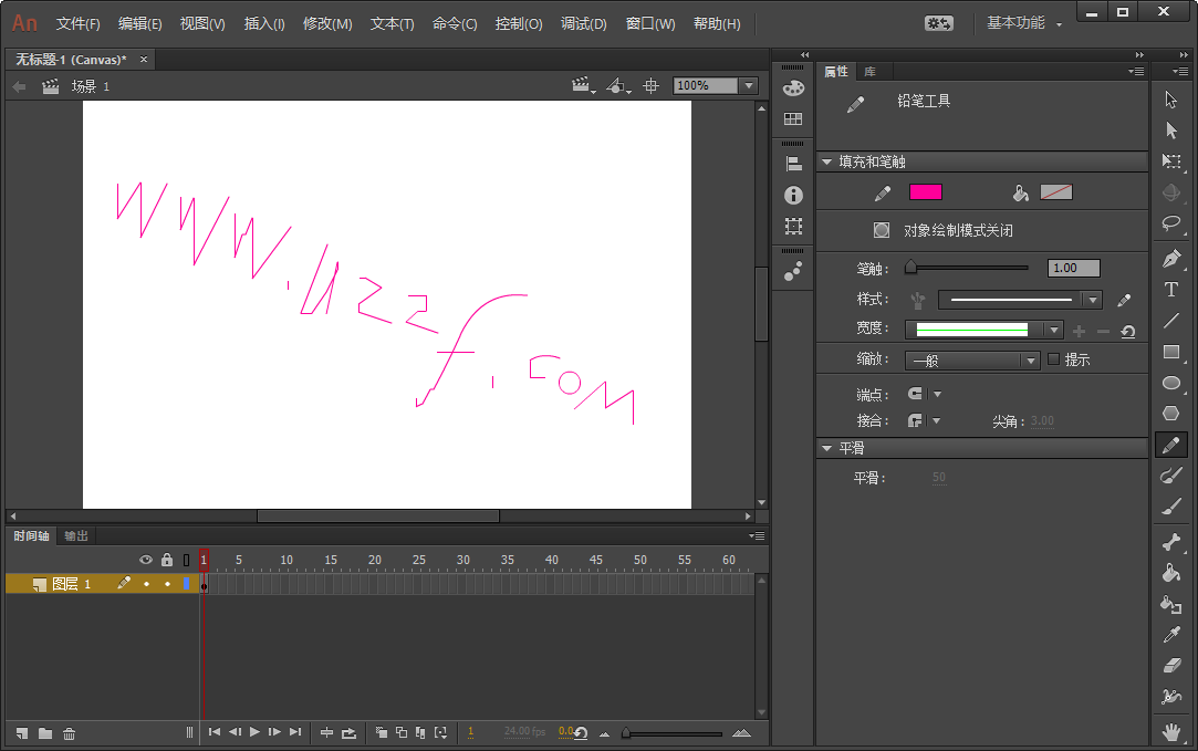 Adobe Animate CC 2015ٷİͼ0