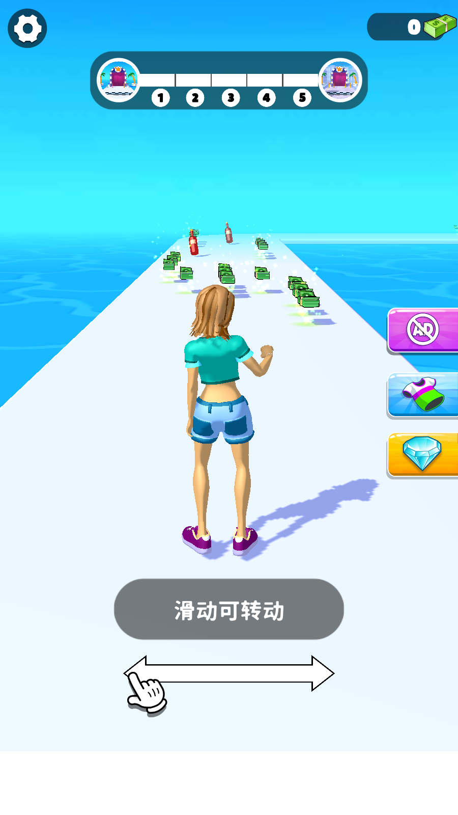 Run Rich 3D(Ǯ·Ϸ)ͼ