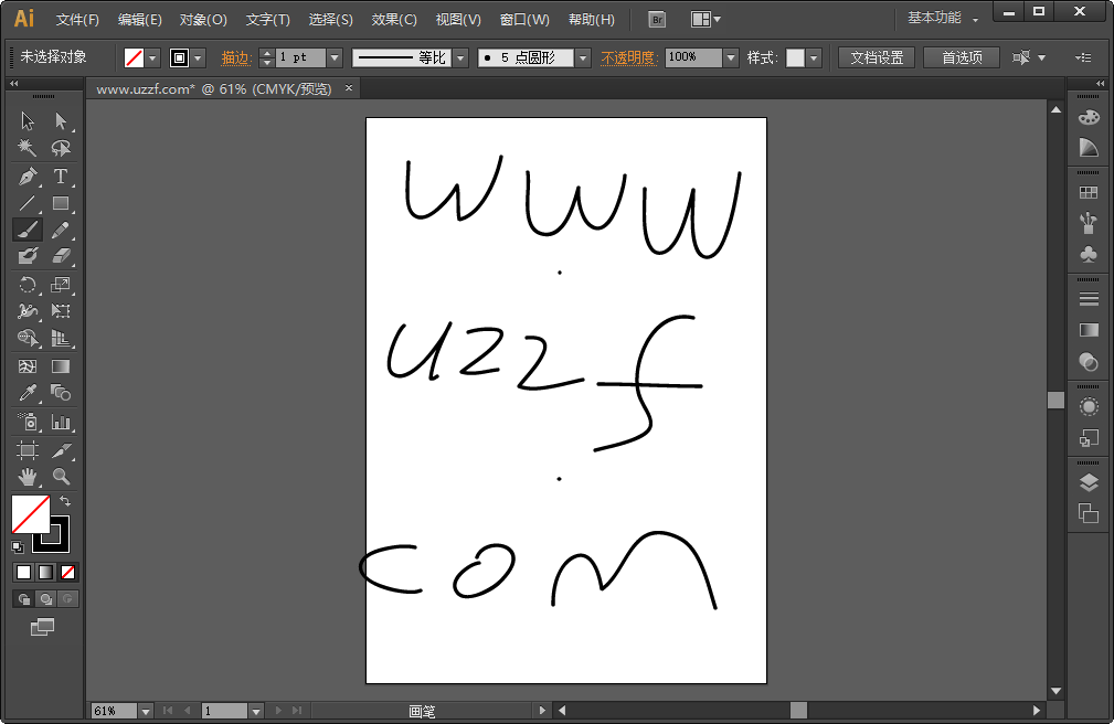 adobe illustrator cs6ɫƽͼ1