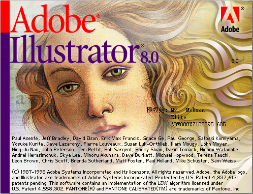 Adobe Illustrator 8.0İ