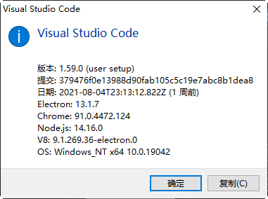 Visual Studio Code(΢ƽ̨༭)