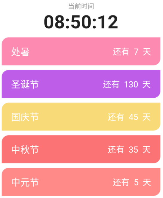 imƻapp