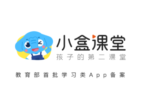 安卓软件 小学学习app → 小盒课堂网校 5.0.