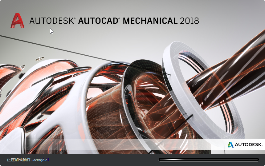 AutoCAD Architecture 2018 64λƽ