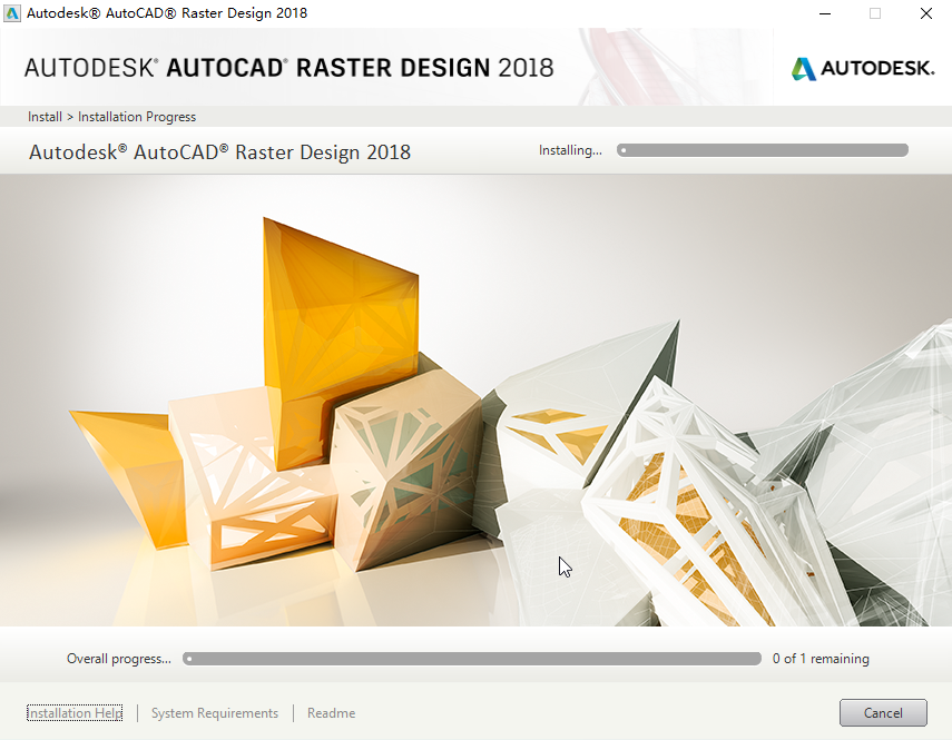 AutoCAD Raster Design 2018İ
