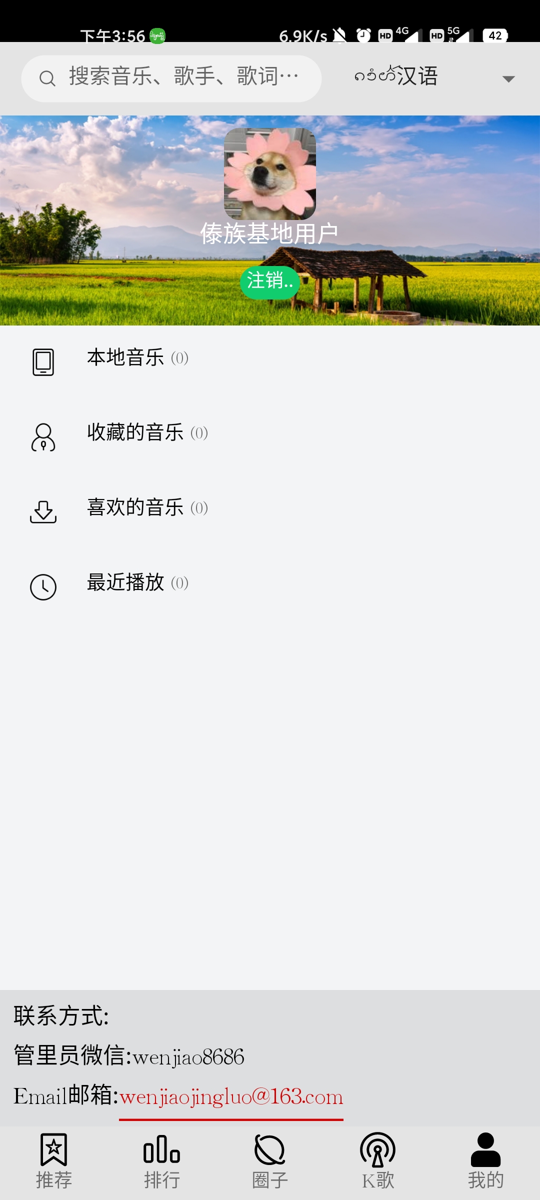 app°汾ؽͼ