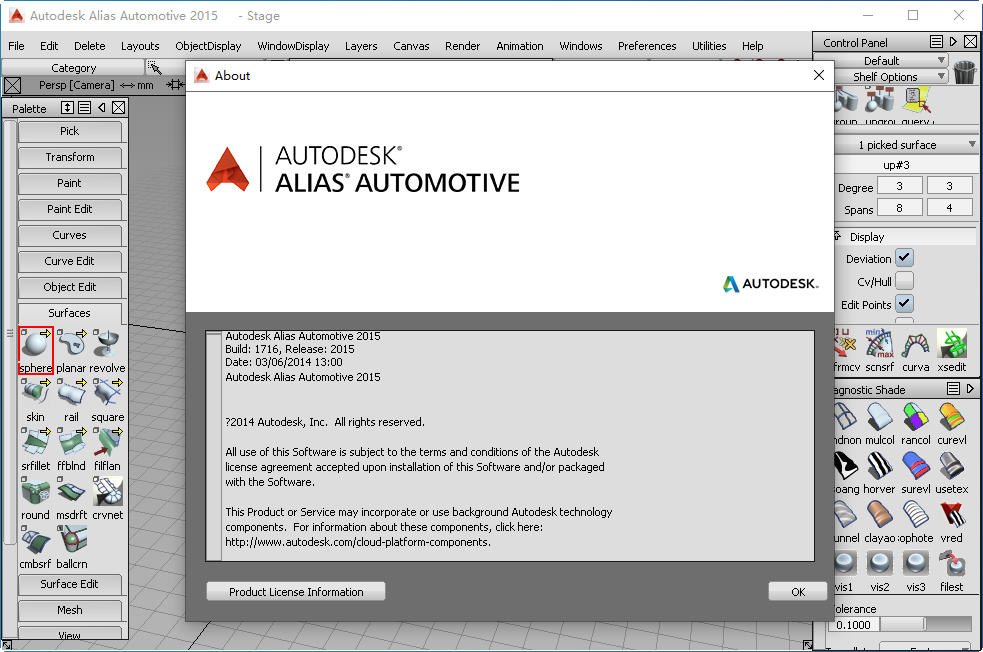 Autodesk Alias Automotive 2015Ѱͼ1