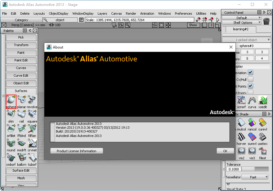 Autodesk Alias Automotive 2013ٷͼ1