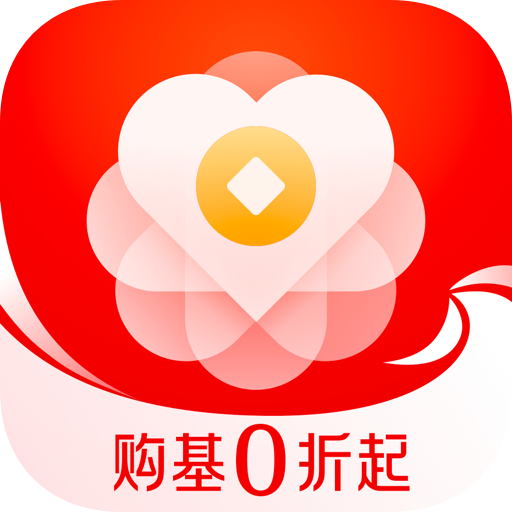 天弘基金定投app6.0.2.28570 官方最新版