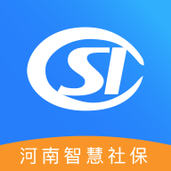 河南社保认证人脸识别平台1.3.3 最新版