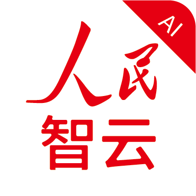 人民智云app下载1.6.2 官方最新版