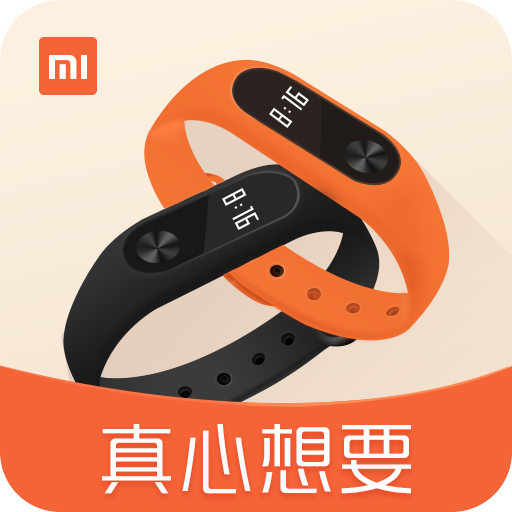 小米电视购物app152.0官方安卓版