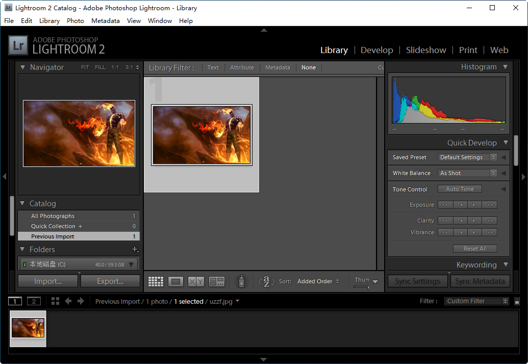 Adobe Photoshop Lightroom 2.1官方版截图0
