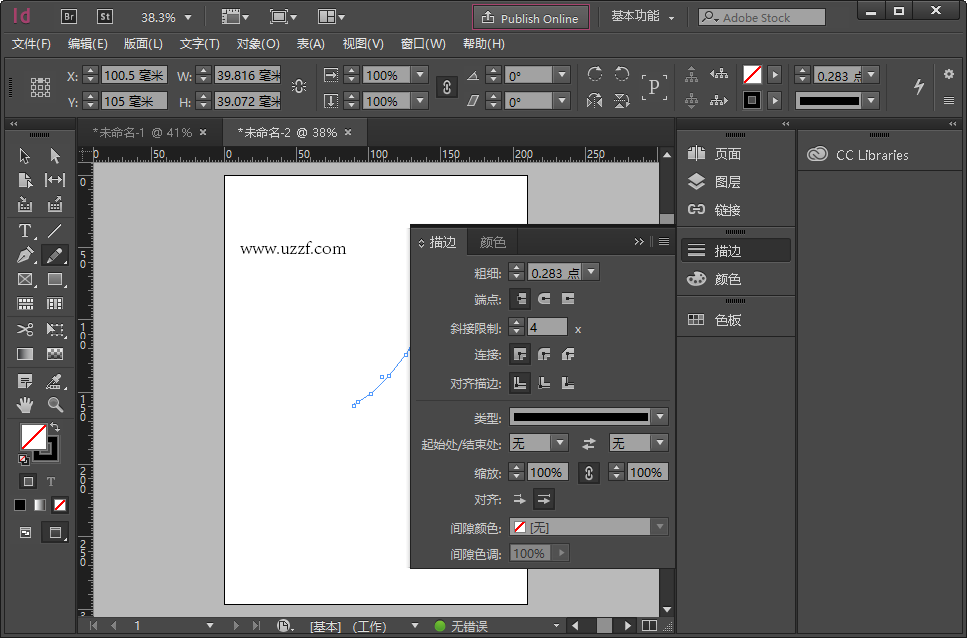 Adobe InDesign CC 2017ƽͼ0
