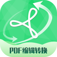 pdf编辑转换器app
