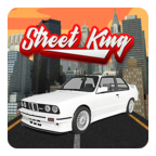 Street King(ͷϷ)1.1ֻ
