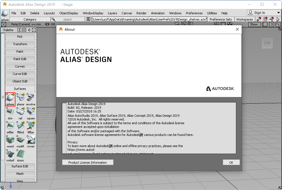 Autodesk Alias Design 2019ٷͼ2
