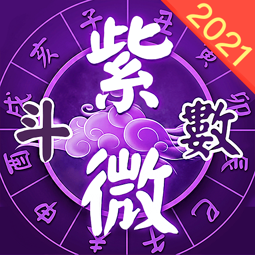 鶯΢app5.0.5 Ӧñ