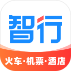 智行特�r�C票酒店app9.8.6官方安卓版