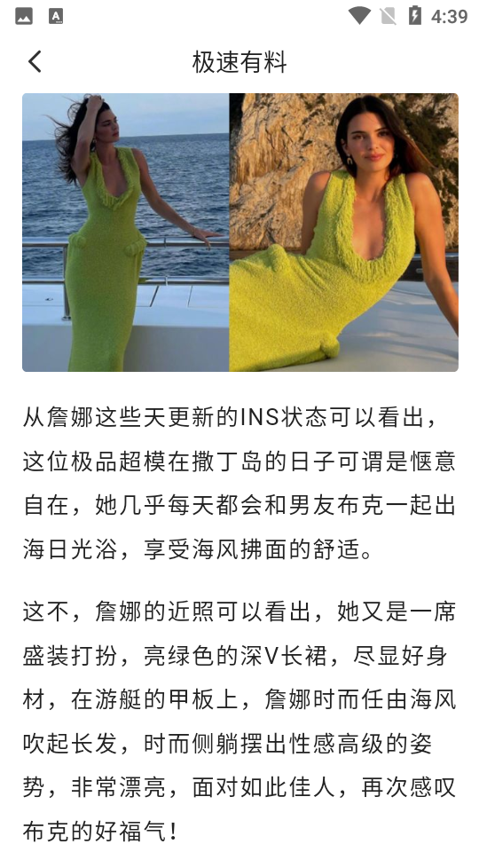 ��������app��ͼ