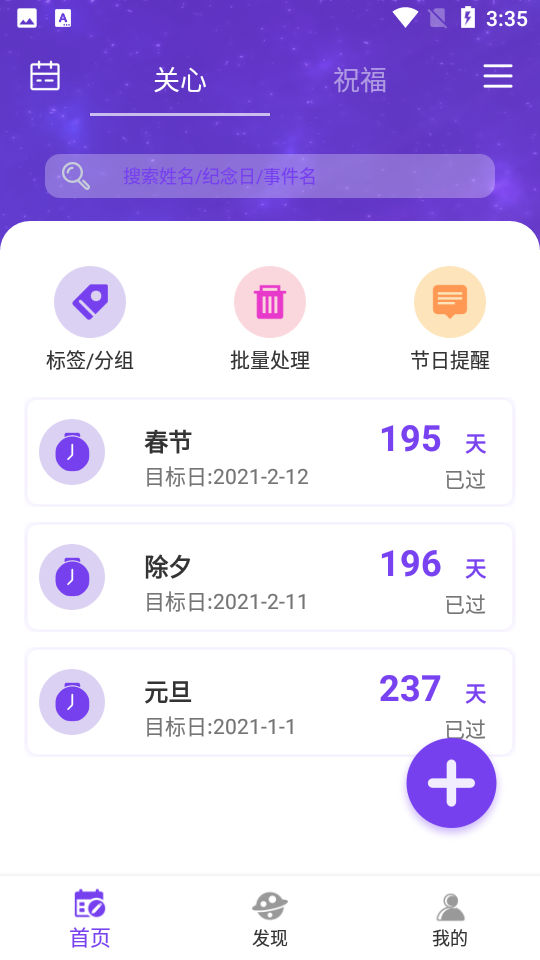 չ滮appͼ1