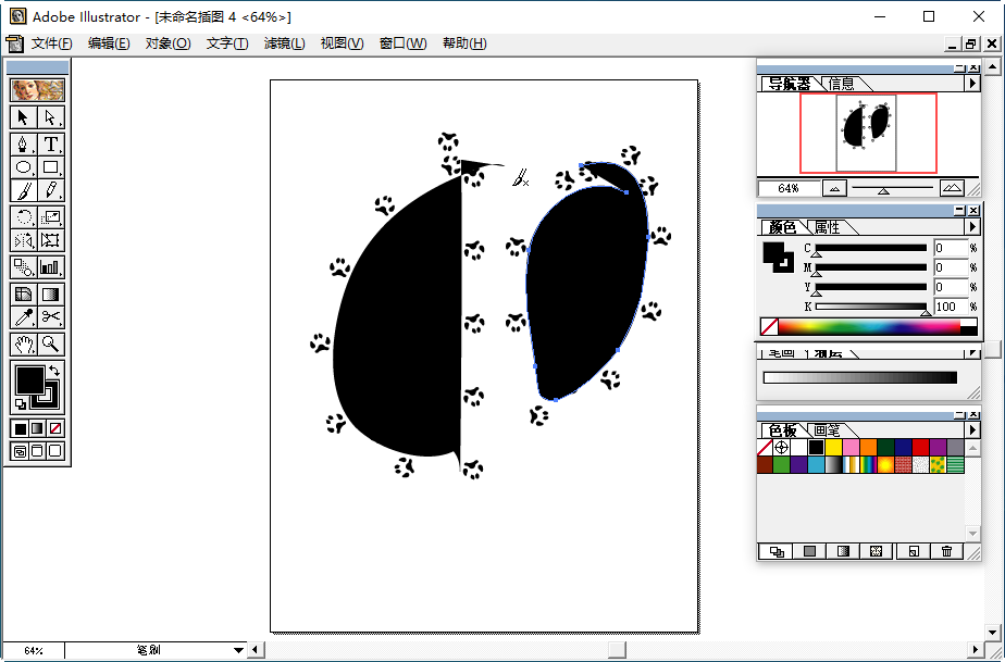 Adobe Illustrator 8.0下载-Adobe Illustrator 8.0简体中文版8.0 正式 