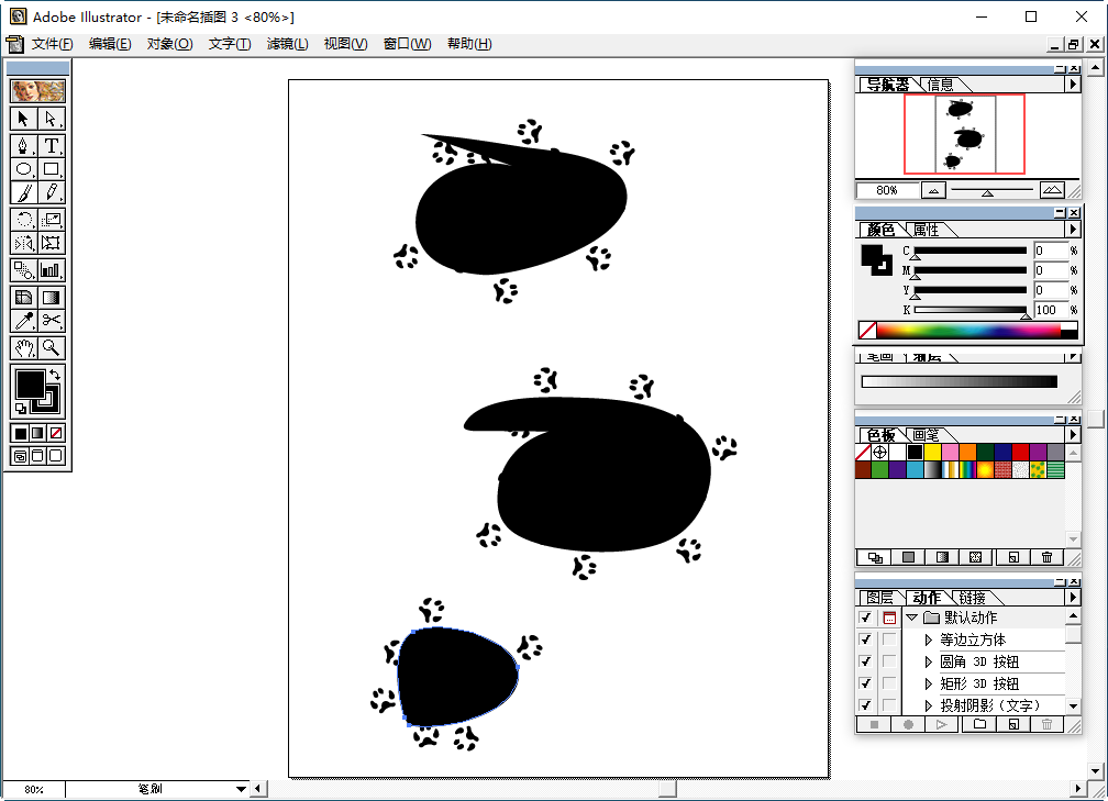 illustrator 8.0绿色版-Adobe Illustrator(ai8.0版本)8.0 简体中文绿色
