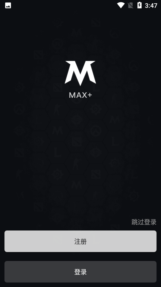 max+֙C(j)؈D