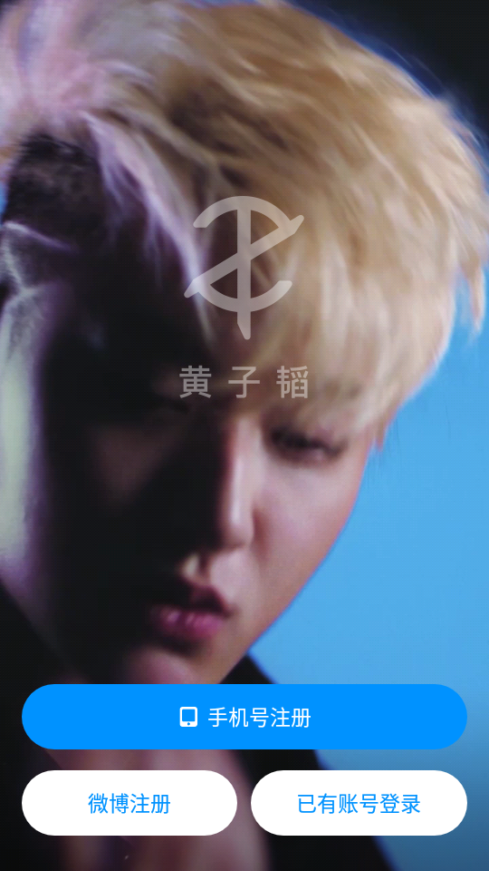 Z.TAOֻͻ˽ͼ