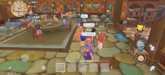 ʱ(My Time at Portia)ͼ0