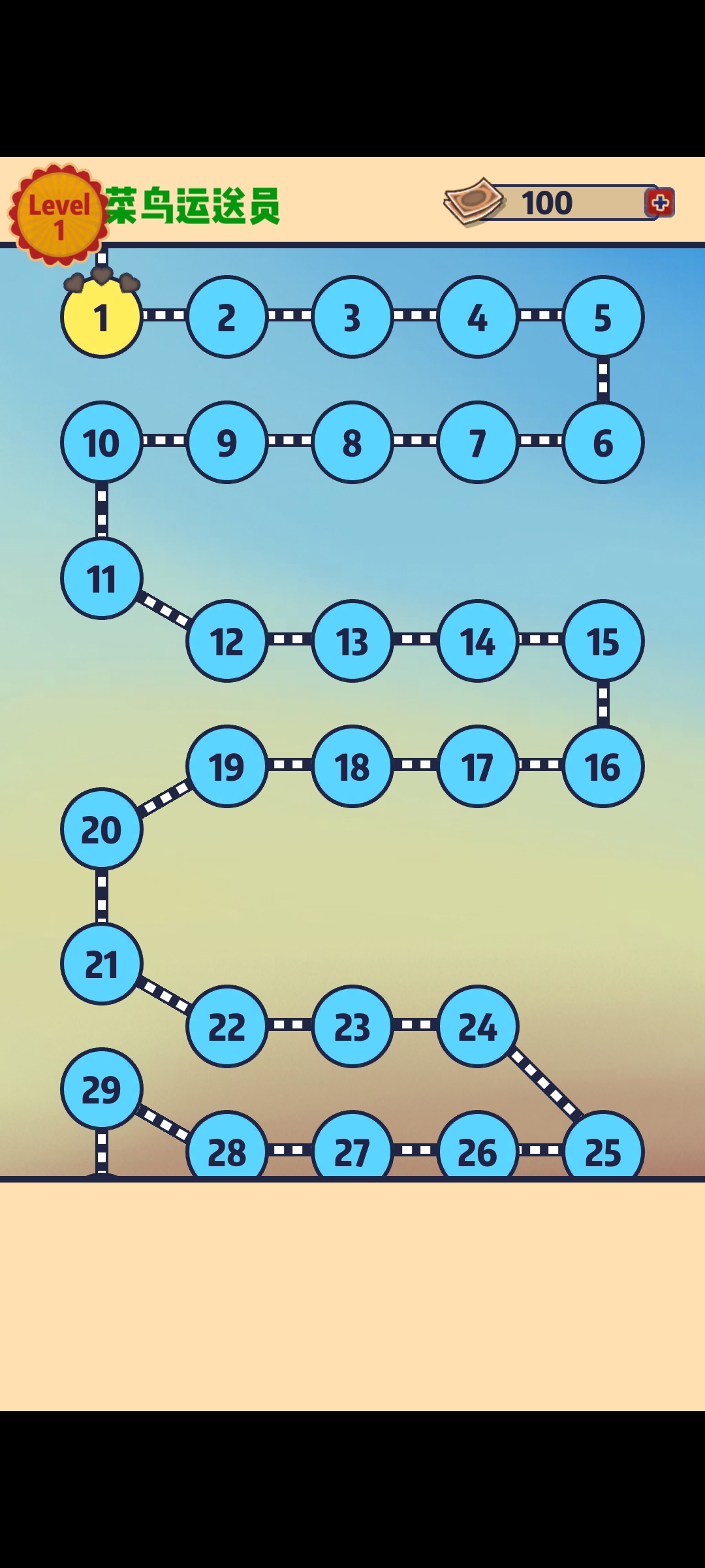 Sand Sort Puzzle(Ҟ\ӕӰфΑ)؈D