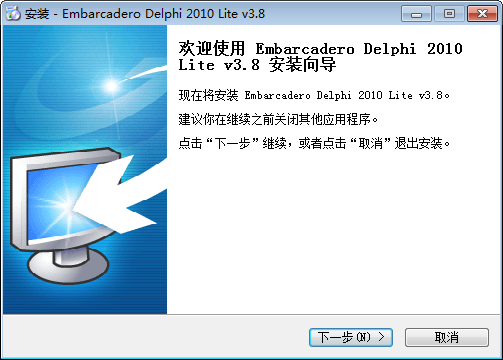 delphi xe 2010 lite download