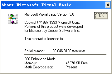 Visual Basic(VB3.0)