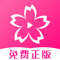 櫻花動漫app官方正版1.5.5.6 最新版
