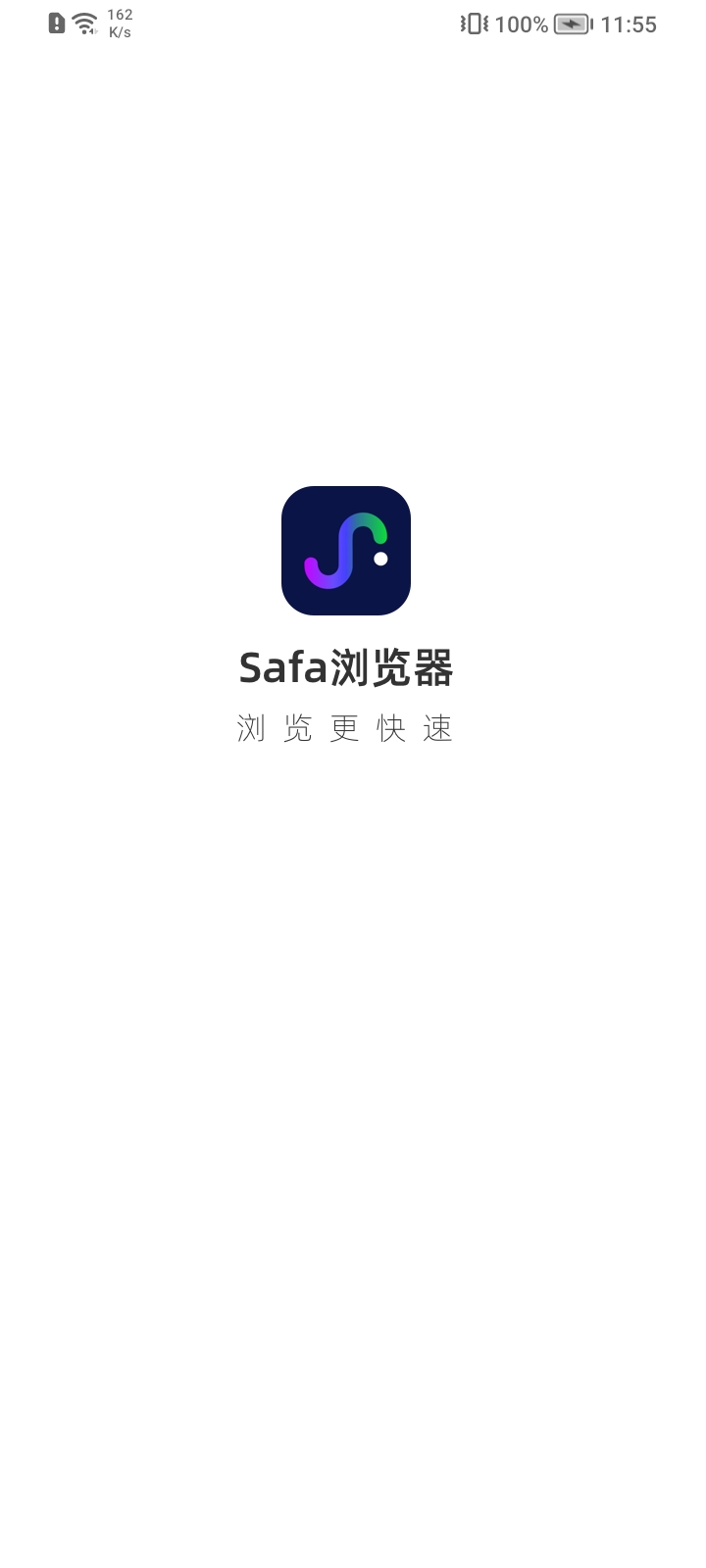 Safa(Safa Browser)İͼ
