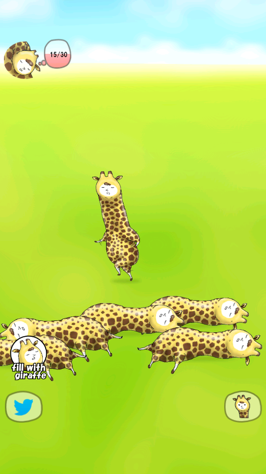 Giraffe(ֹ¹)ͼ