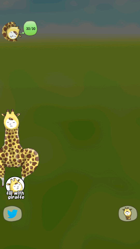 Giraffe(ֹ¹)ͼ