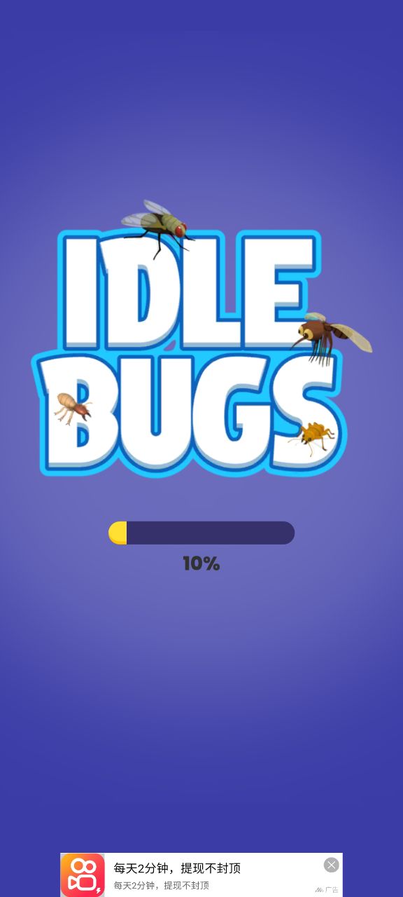 Idle Bugs(ƹ۳2022СϷ)ͼ