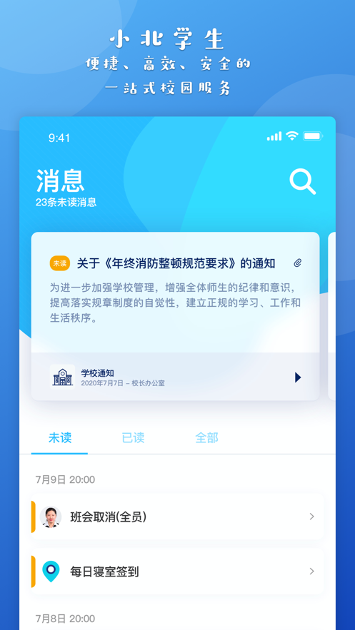 СW(xu)app؈D