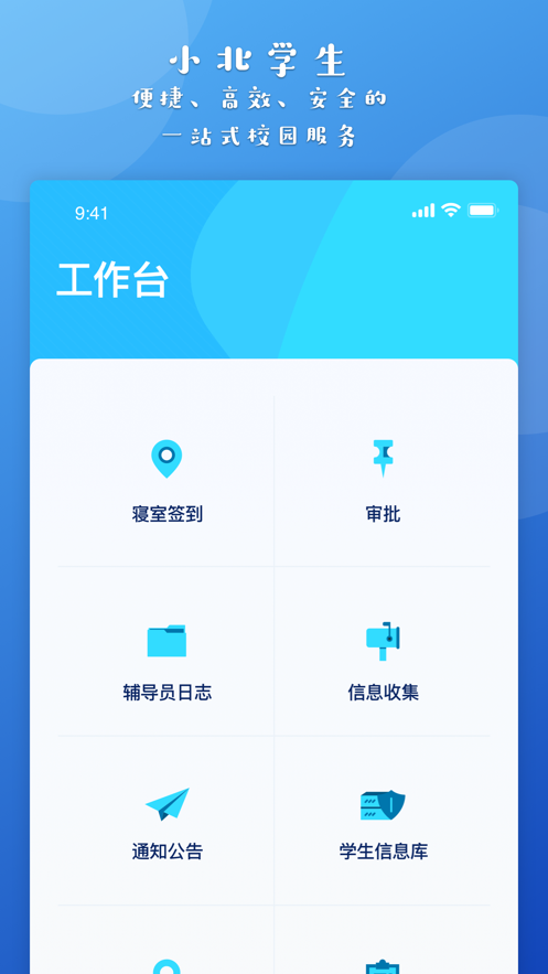 СW(xu)app؈D