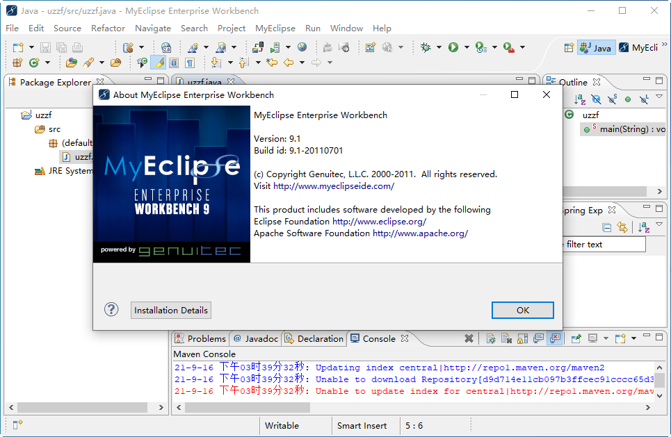 MyEclipse9.1ƽͼ2