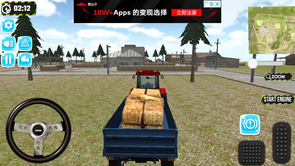 Tractor Farming Game(ģ2022Ϸ)ͼ