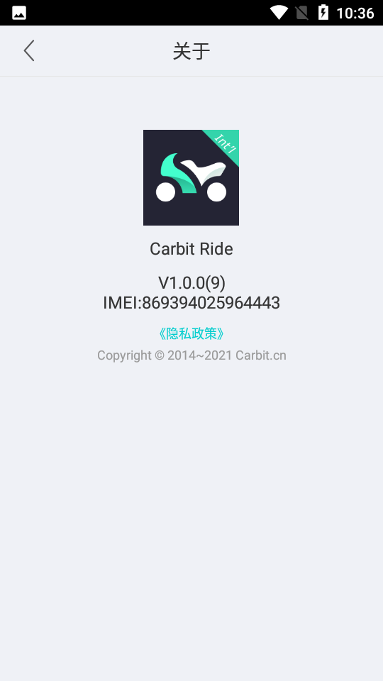 carbit ride appͼ