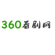 360看剧网最新电视剧3.3.5 免费