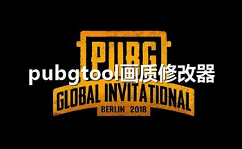 pubg|M_pubg|d