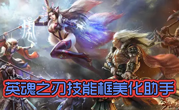 Ӣ��֮�м��ܿ���������