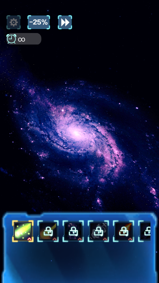 Galaxy Smash Simulator(ӻģϷ)ͼ