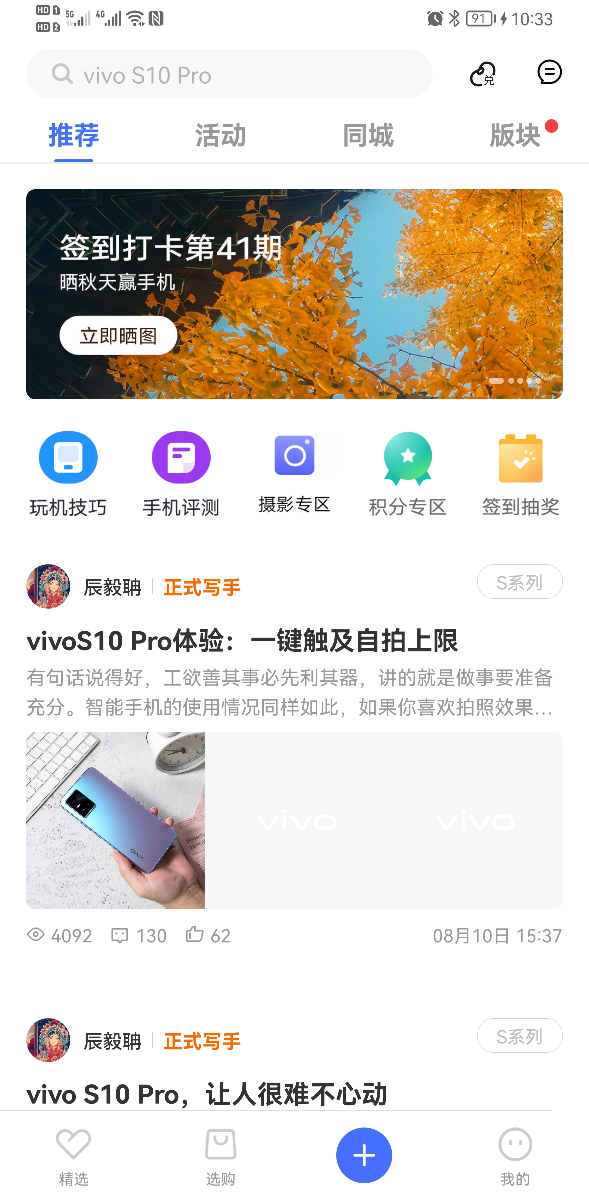 vivo̳ٷ(vivoپW)؈D