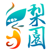 梨园行戏曲app最新版2.3.1 官方正版