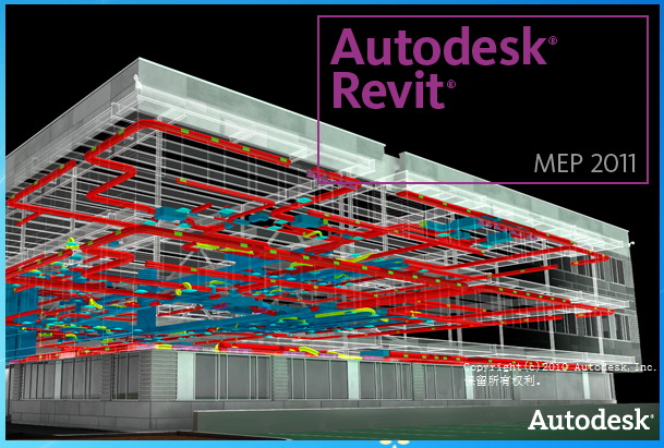 Autodesk Revit mep 2011 Ѱ